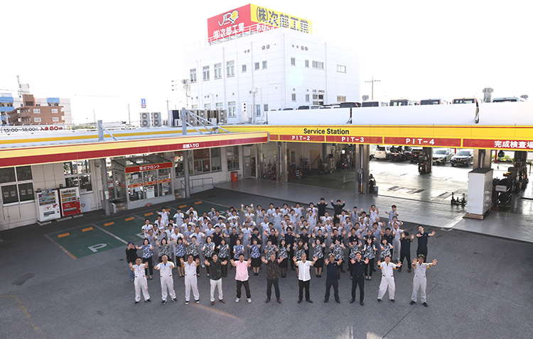 次郎工業 車検 ブーツ交換の値段